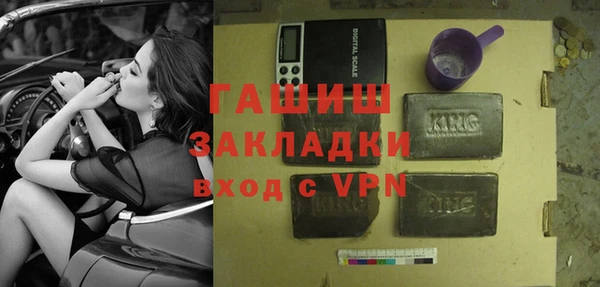 крисы Сосновка